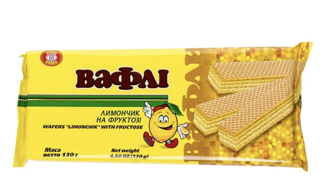 Вафлі ЛИМОНЧИК ХБФ на фруктозі 130г